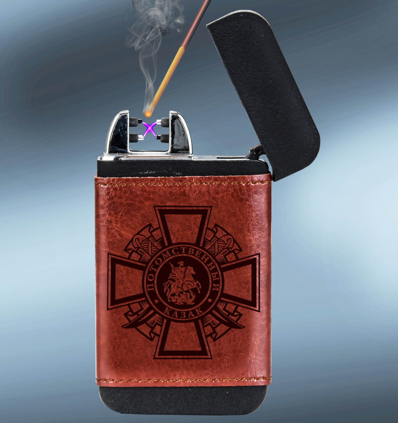 Портативное устройство Powerbank + зажигалка в чехле "Потомственный казак" 