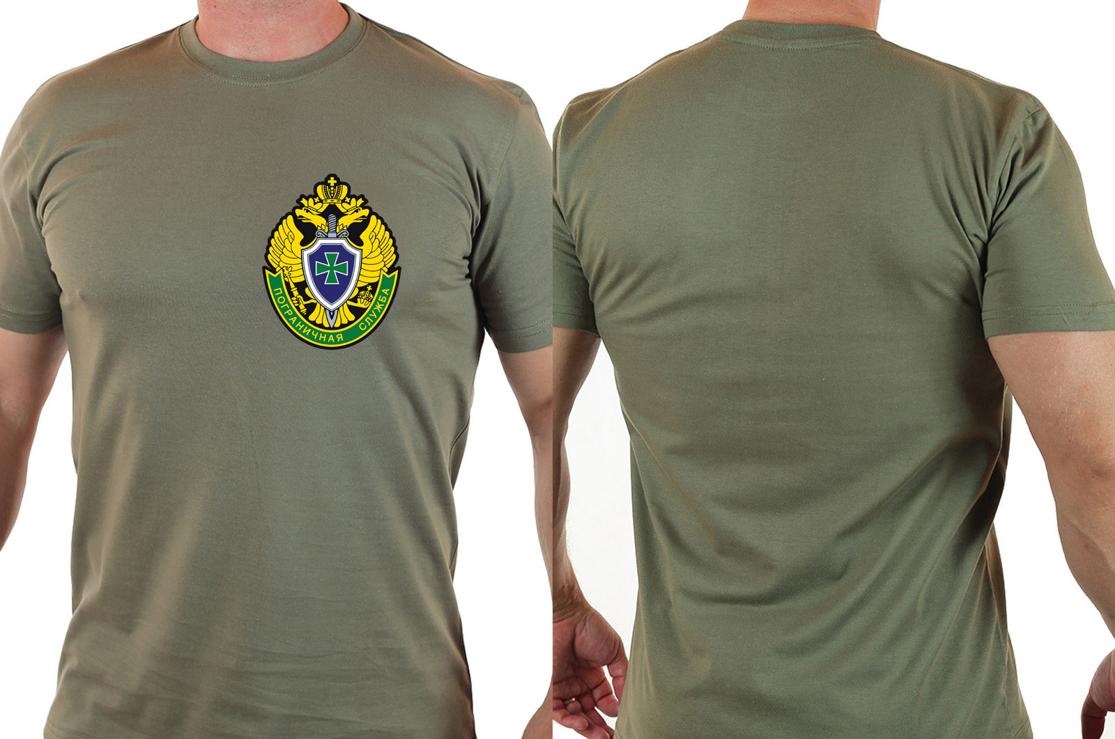 Крутая милитари футболка "Пограничная служба" 