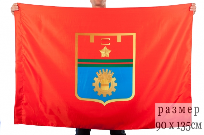 Флаг Волгограда 