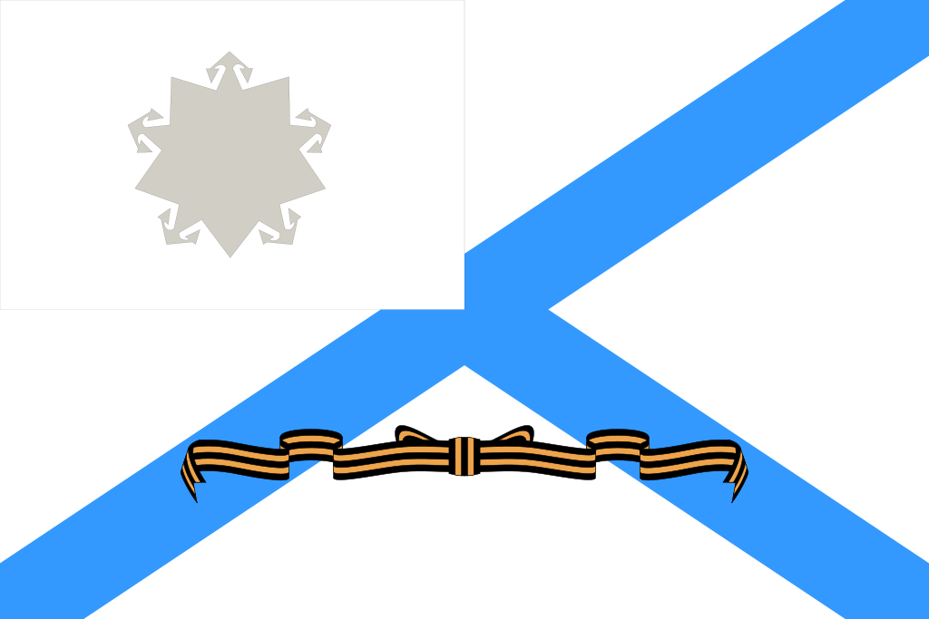 Гвардейский орденский военно-морской флаг (1992 — 2000)
