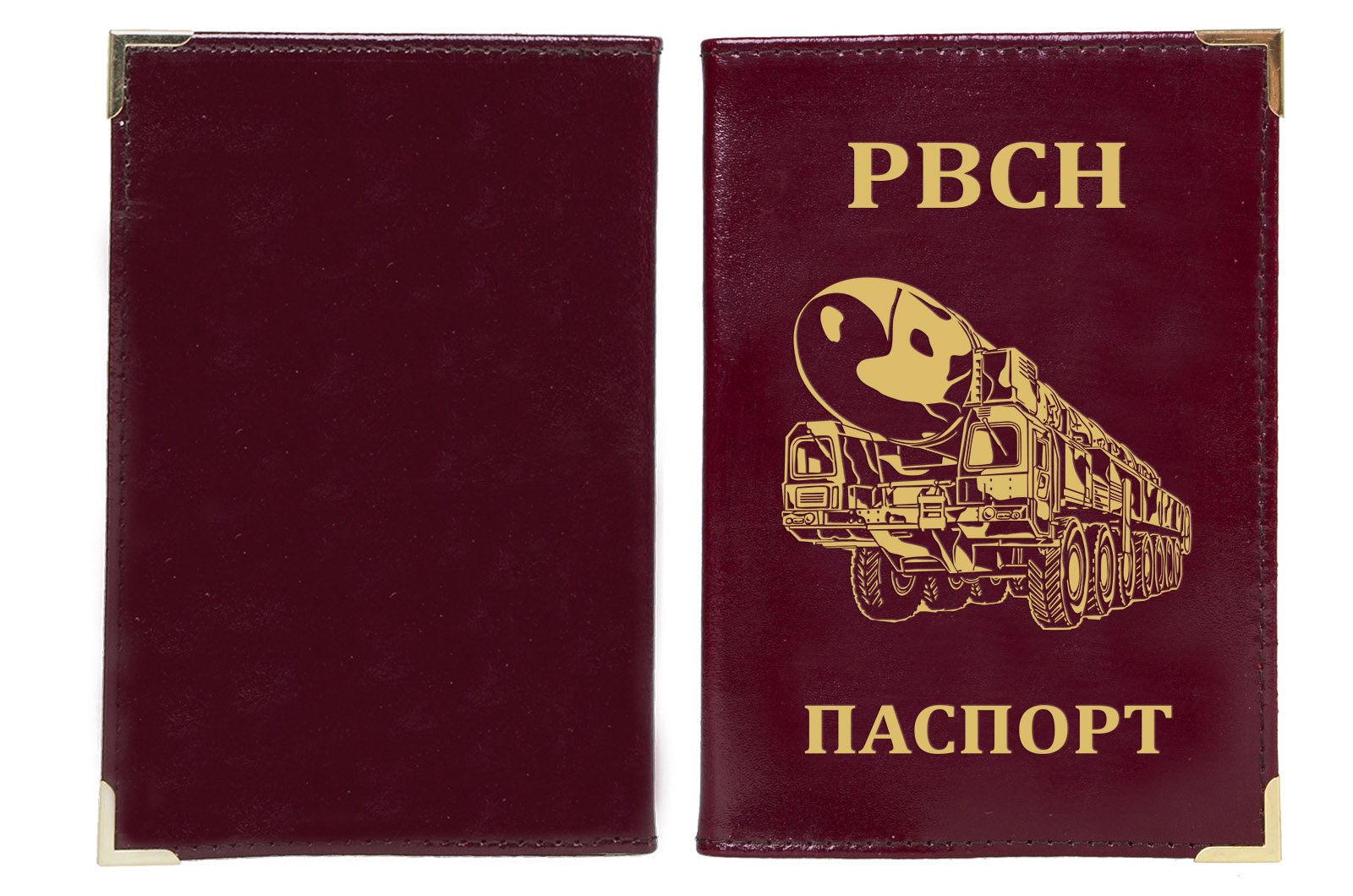 Обложка на паспорт с тиснением "РВСН" 