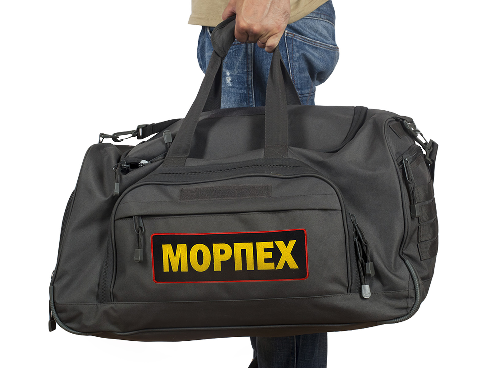 Мужская командировочно-походная сумка Морпеха 