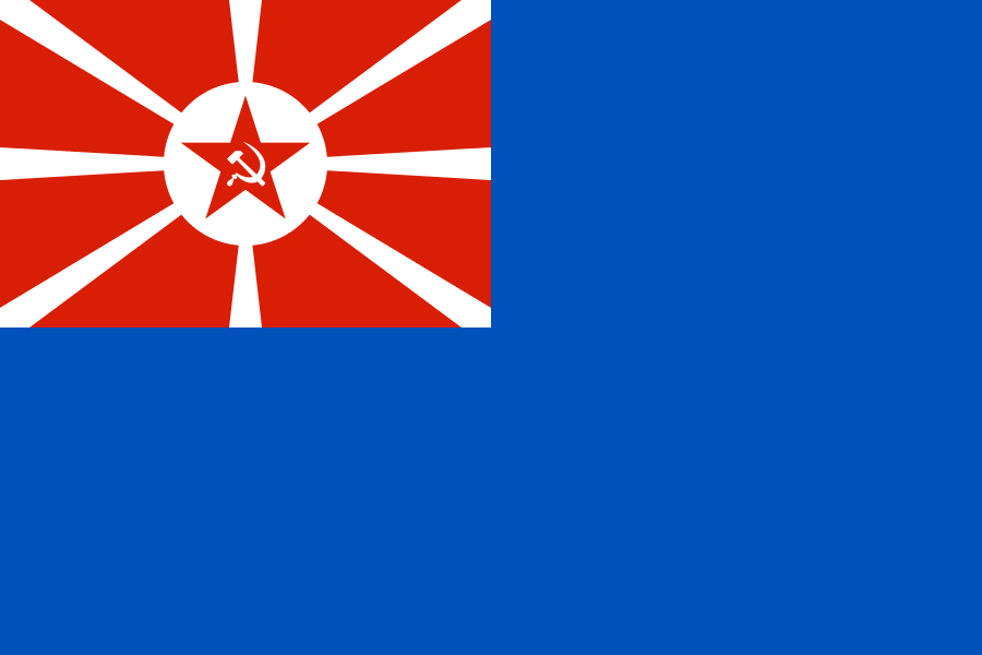 Кормовой флаг вспомогательных и портовых судов РККФ