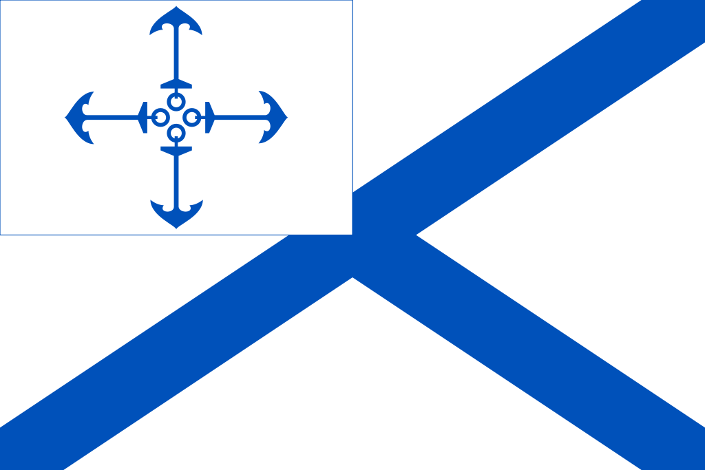 Флаг помощника морского министра