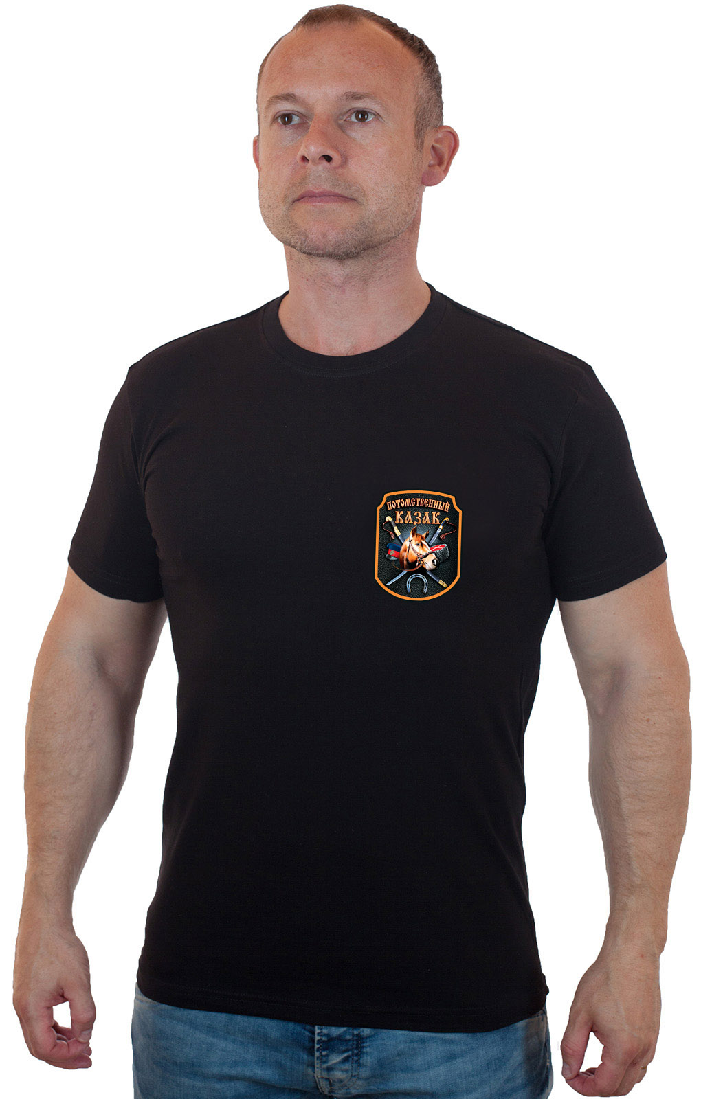 Патриотичная футболка с трансфером "Потомственный казак" 