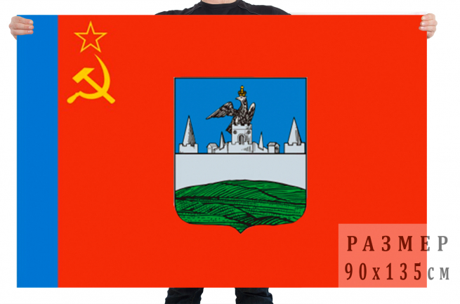 Флаг посёлка городского типа Синявино 