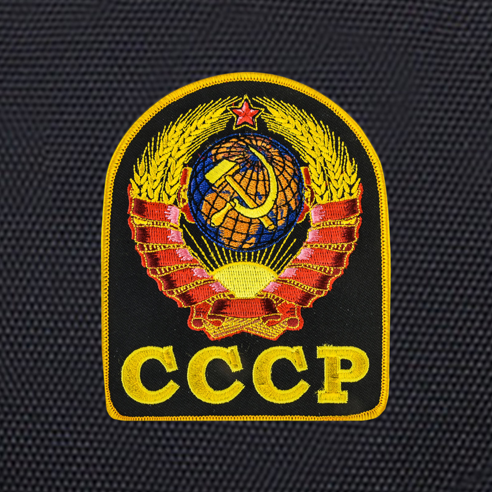 Мужской городской рюкзак с Гербом СССР (29 л) 