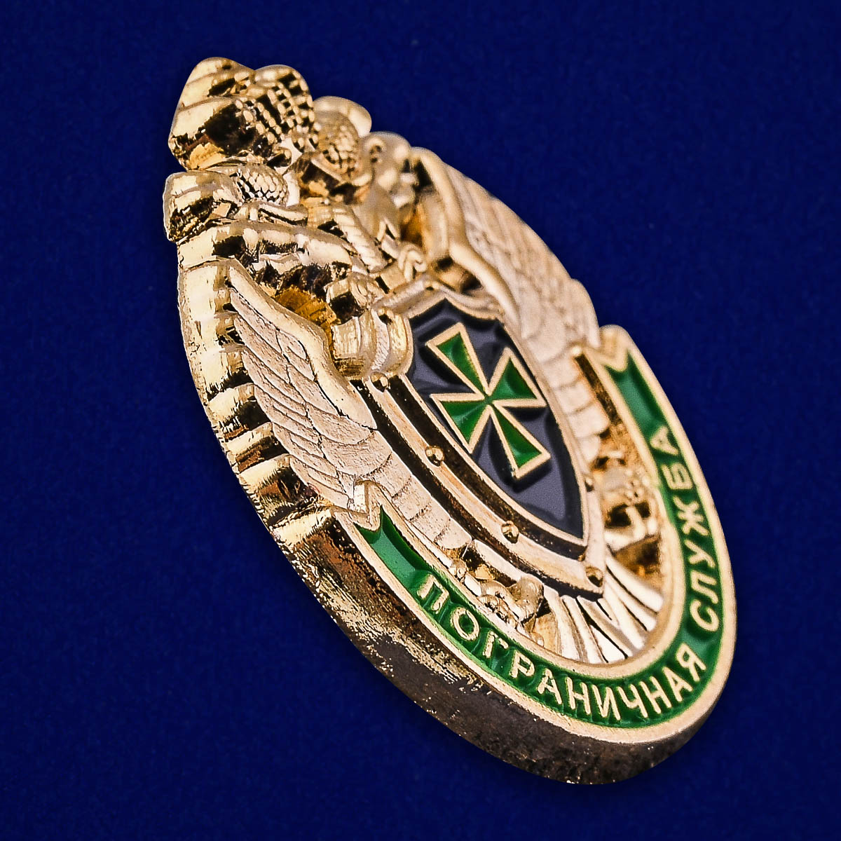 Фрачник "Пограничная служба" 