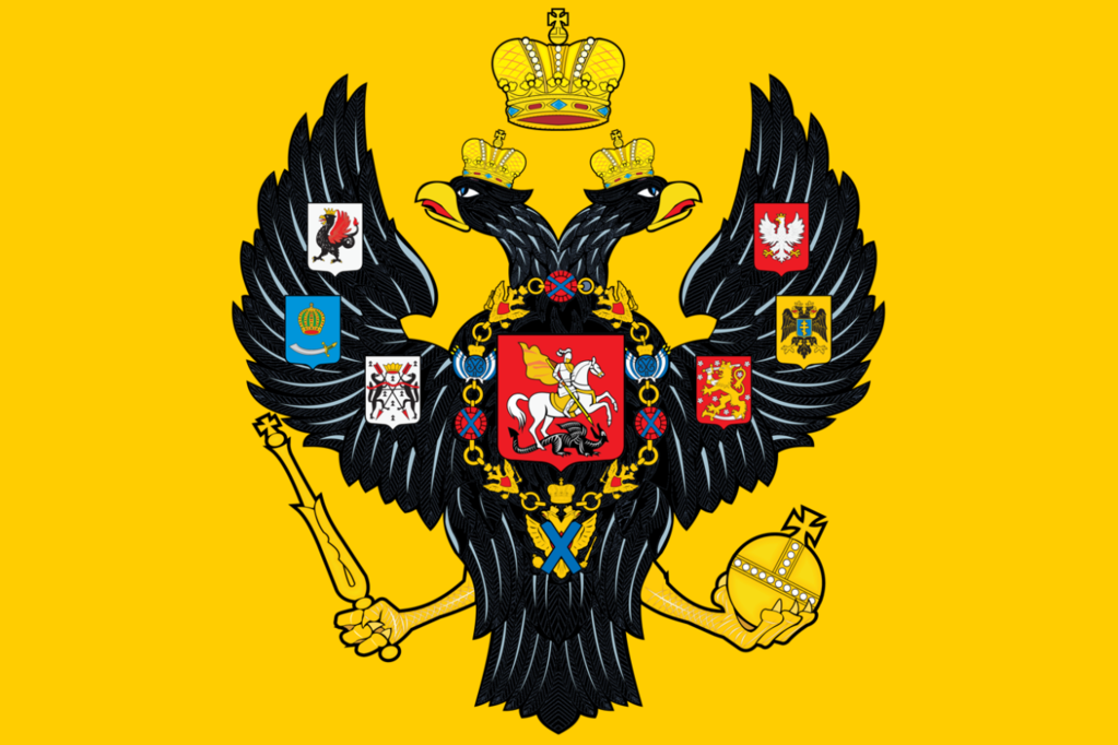 Флаг Императорский Штандарт (1830-1857)