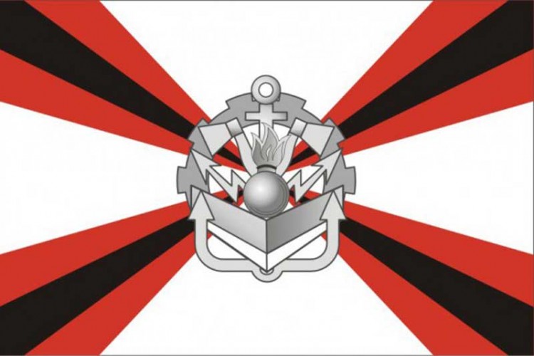 Флаг Инженерные Войска России