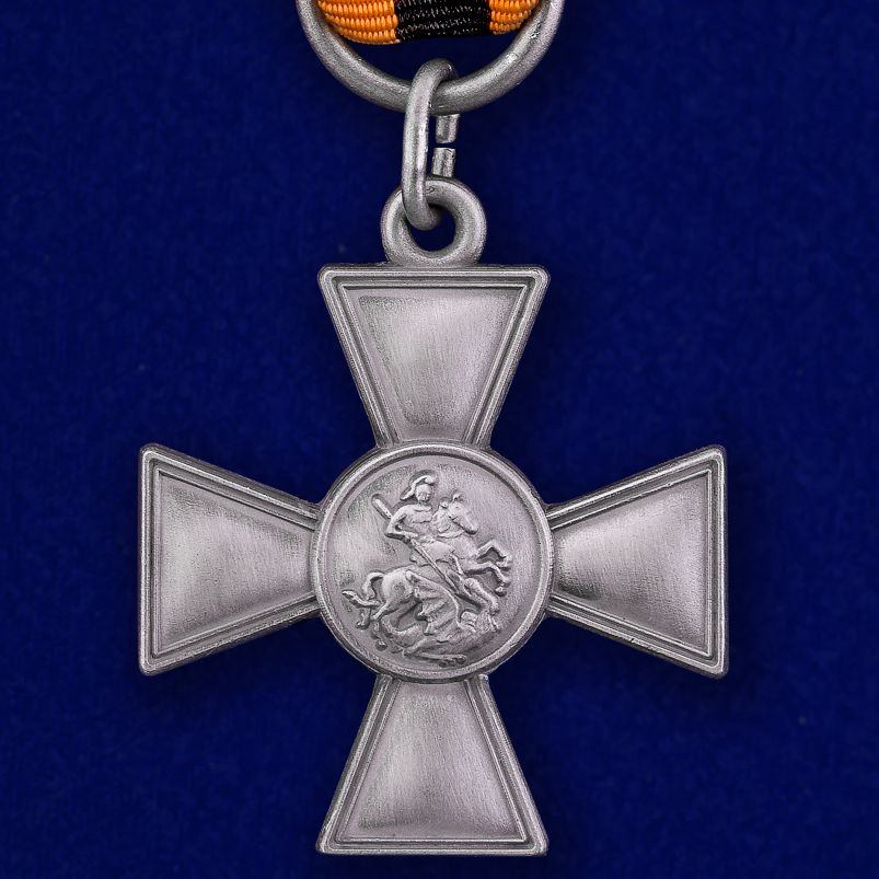 Знак Отличия ордена Св. Георгия в бархатистом футляре
