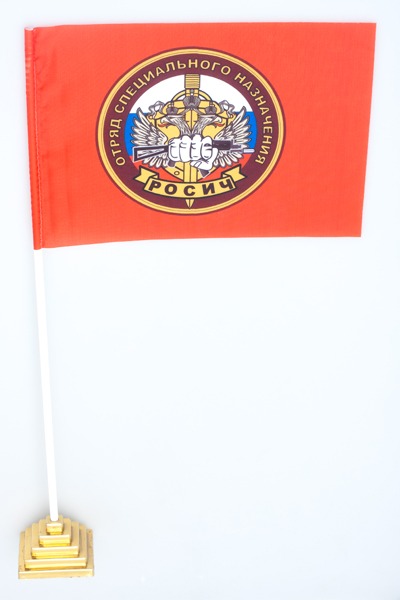 Флаг 7 отряд Спецназа ВВ Росич» 