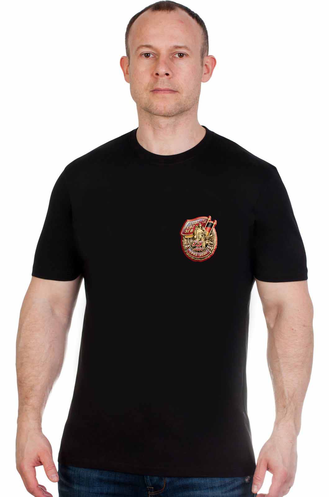 Черная мужская футболка с эмблемой ГСВГ 