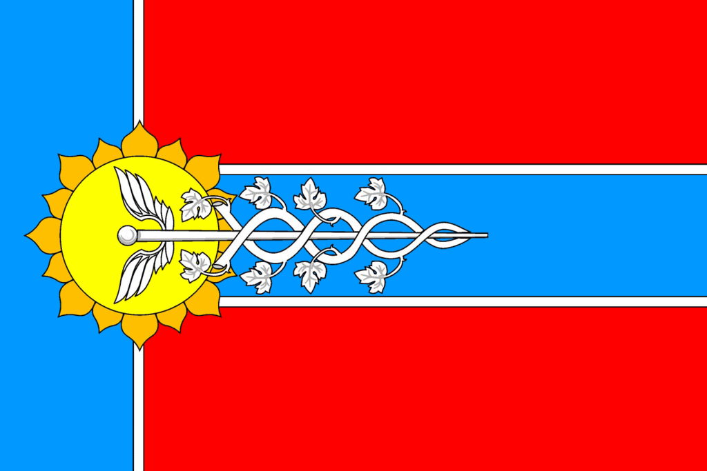 Флаг города Армавир