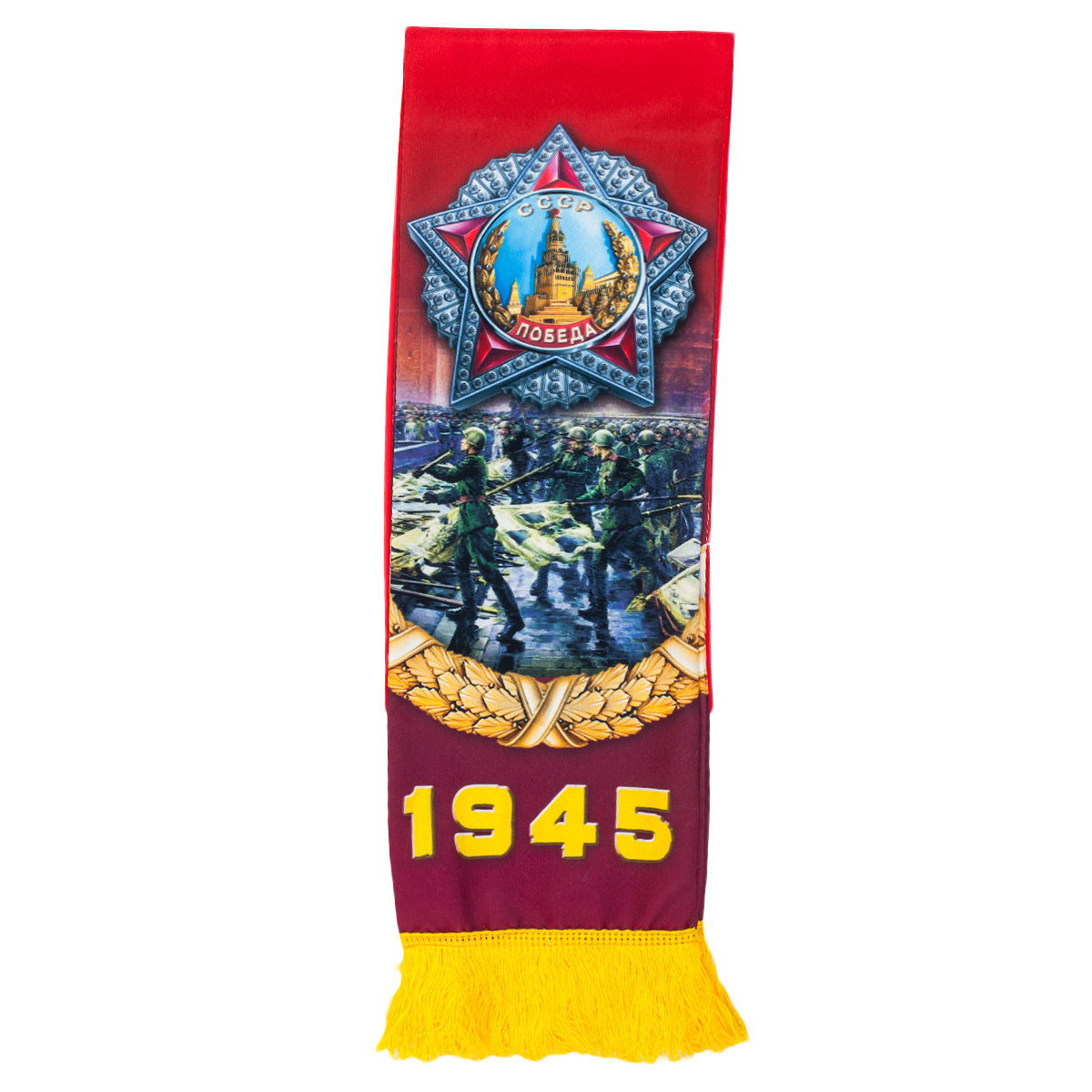 Мужской шарф со Сталиным "Мы победили!" 
