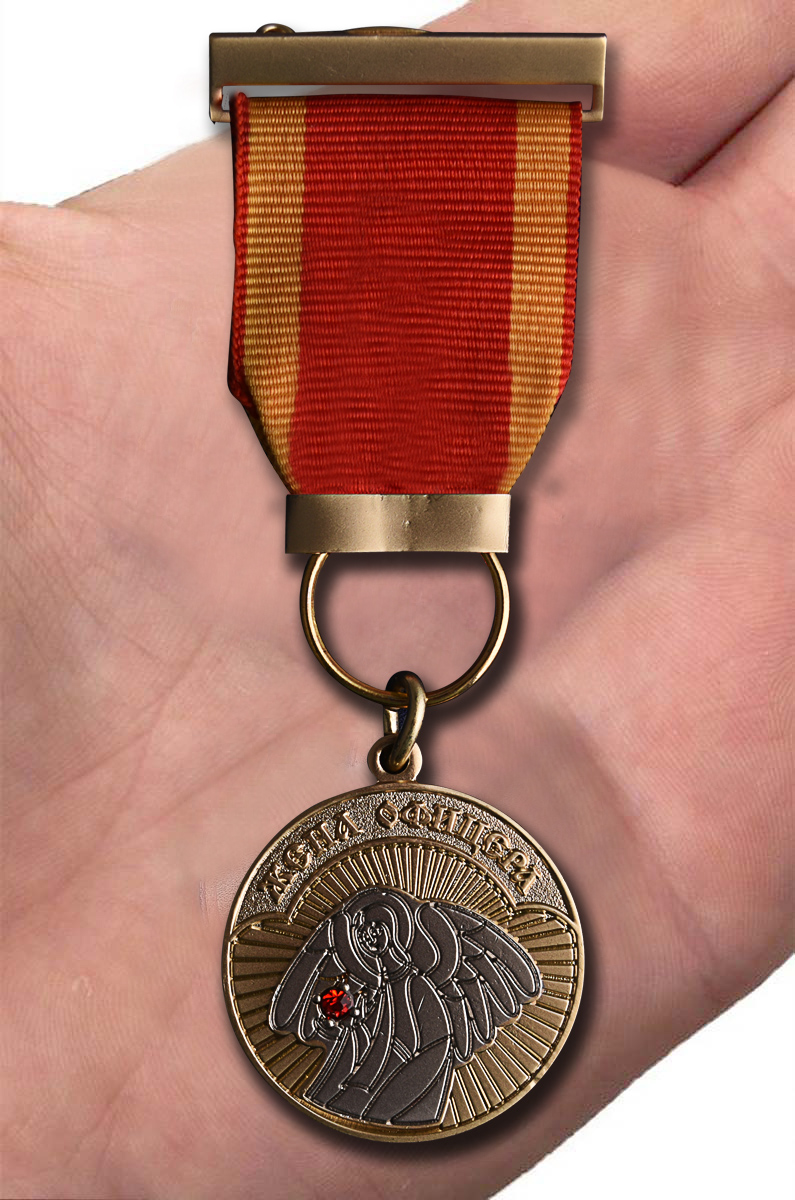 Медаль "Жена офицера" в футляре из флока с прозрачной крышкой 