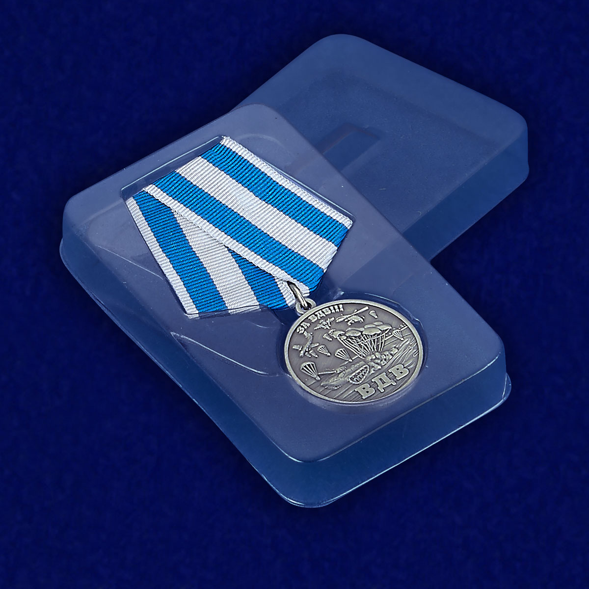 Медаль "За ВДВ!" в футляре с удостоверением 