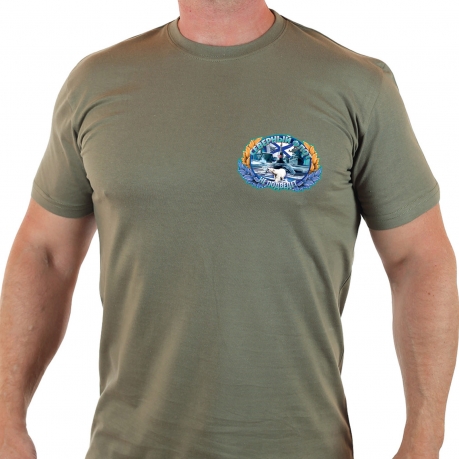 Классная мужская футболка "Северный флот не подведёт" 