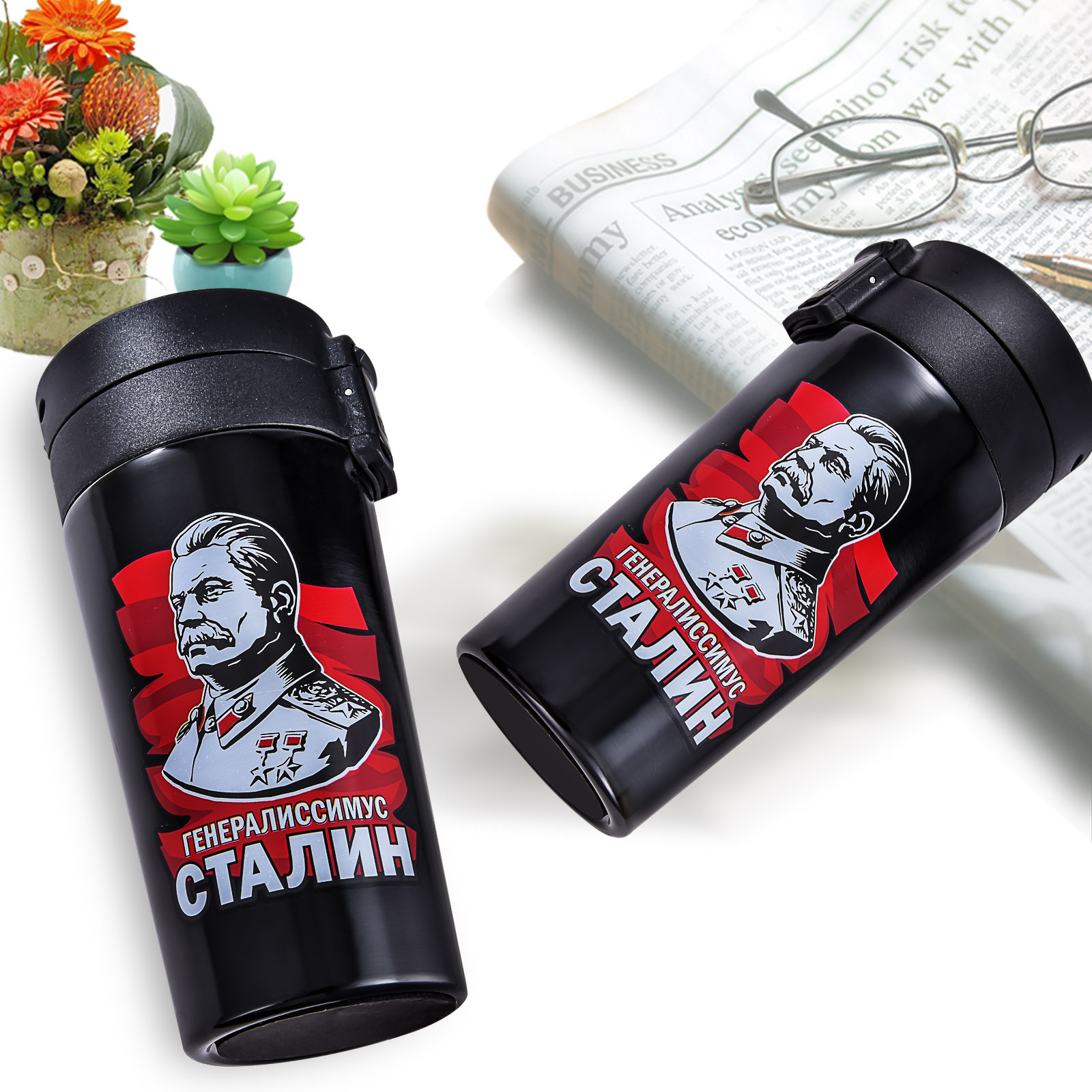 Термостакан с принтом "Генералиссимус Сталин" 