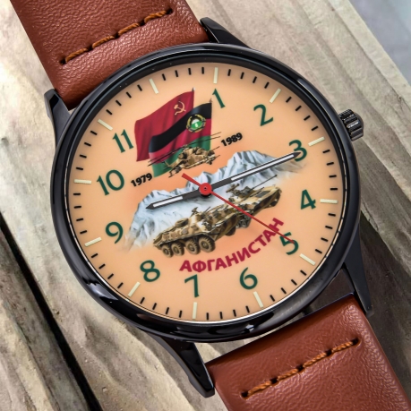 Армейские мужские часы "Афганистан" 