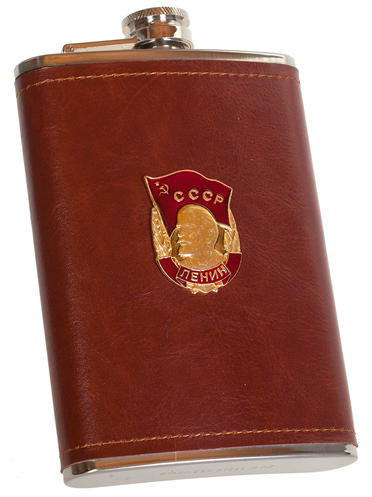 Эксклюзивная карманная фляжка с металлической накладкой Орден Ленина 