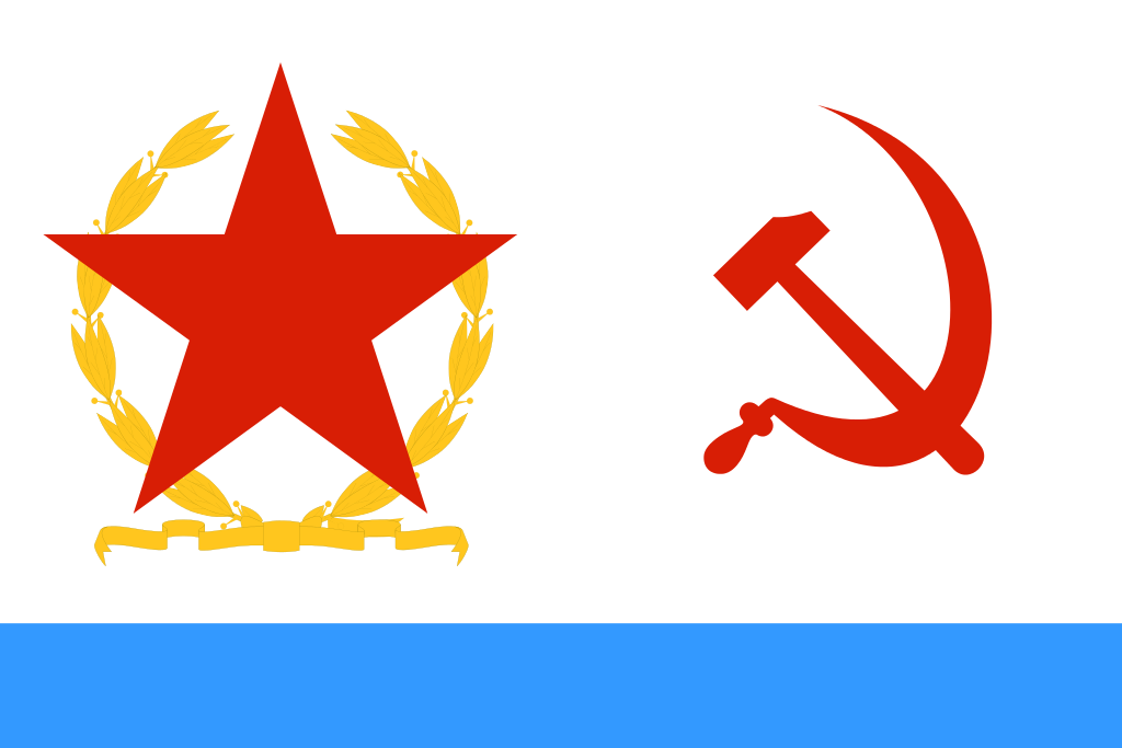 Флаг Народного комиссара обороны СССР