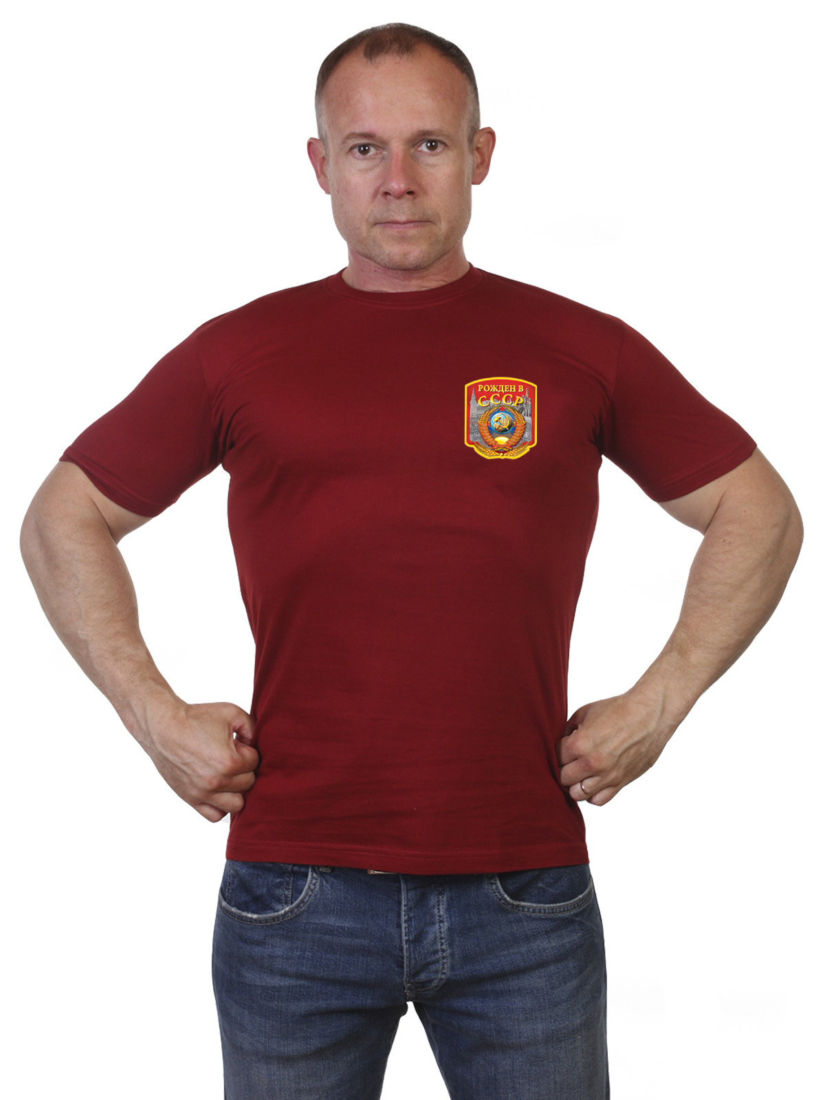 Мужская футболка с принтом Рожден в СССР 