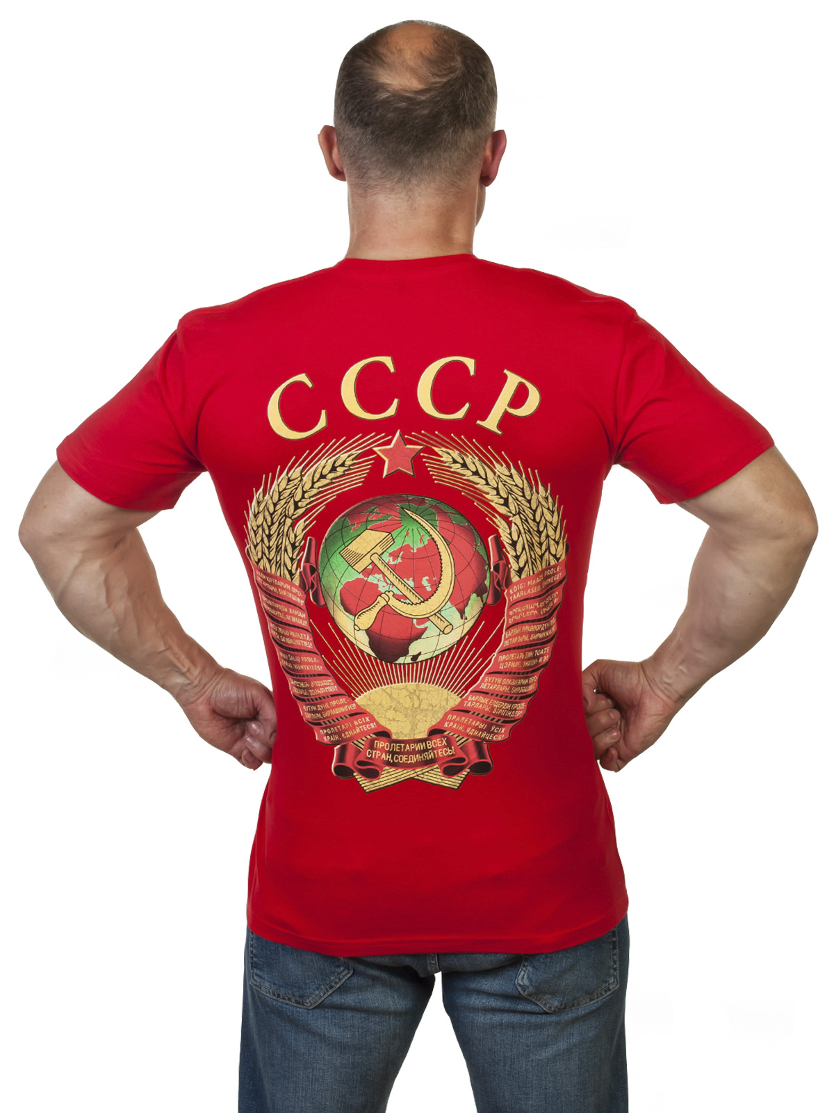 Оригинальная футболка из ностальгической коллекции СССР 