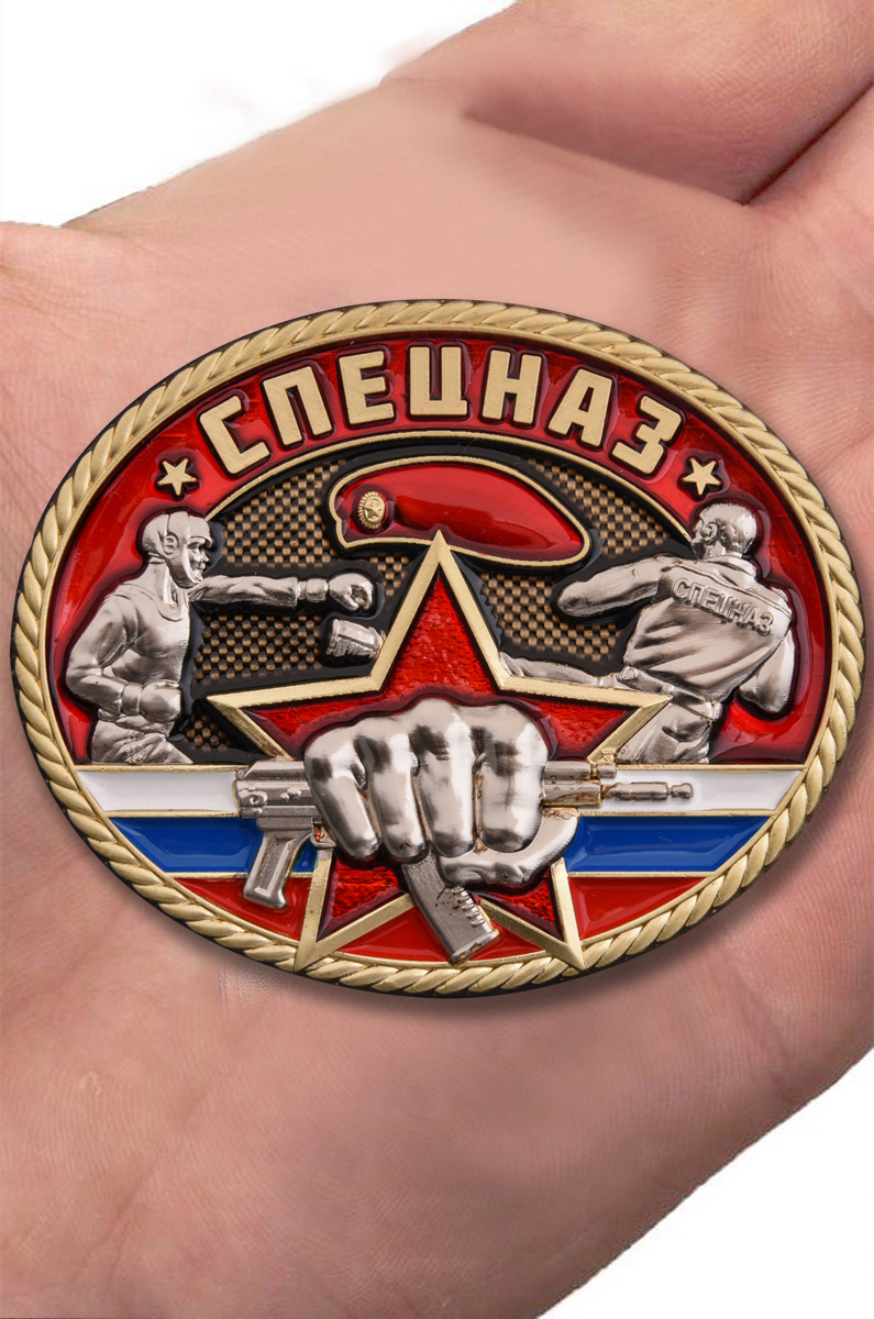 Знак "Спецназ Росгвардии" 