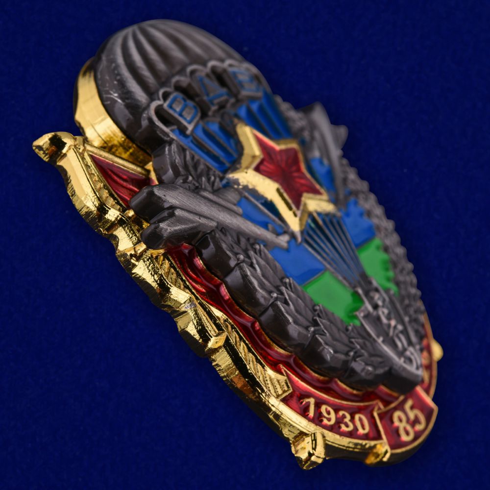 Памятный знак ВДВ 