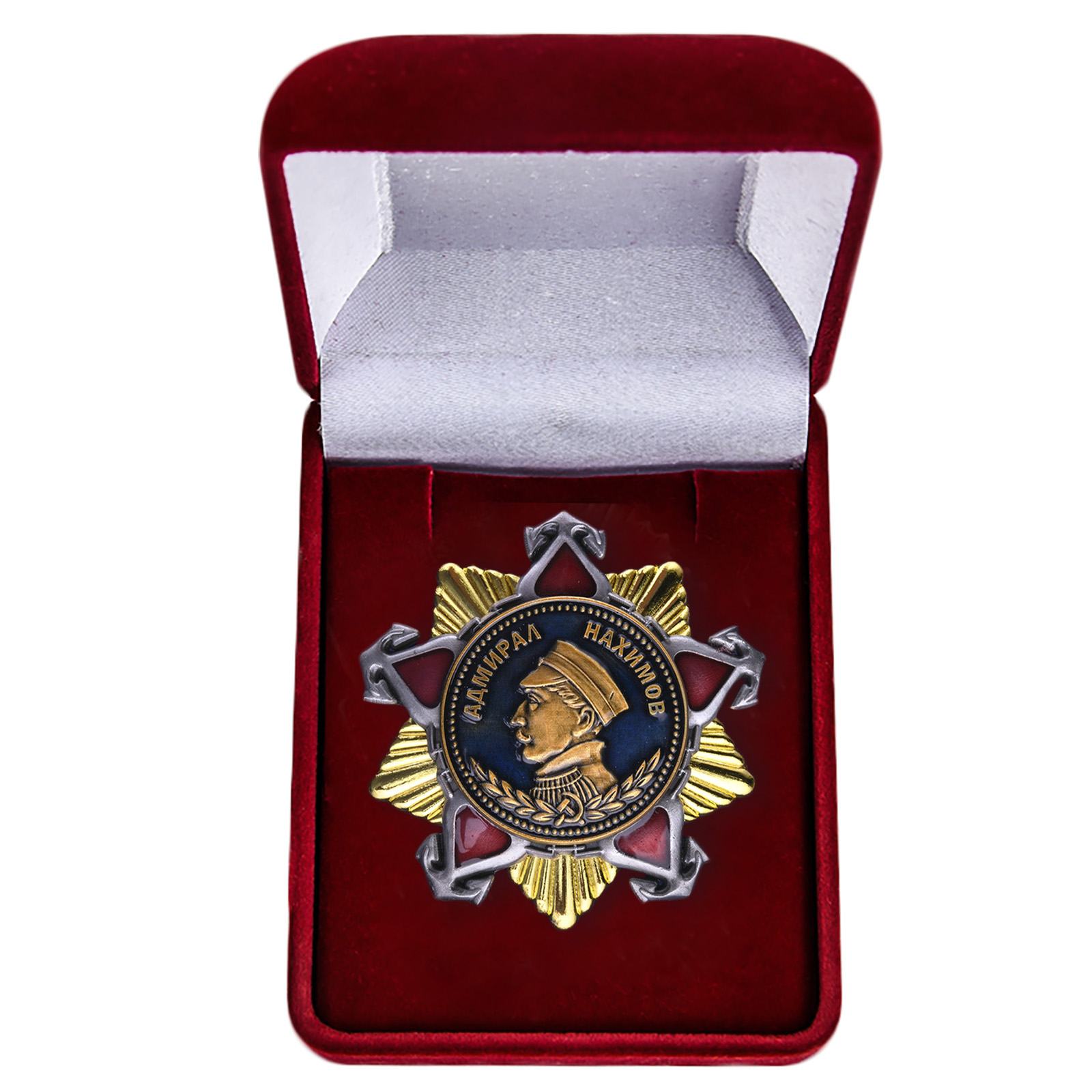 Орден Нахимова Копия