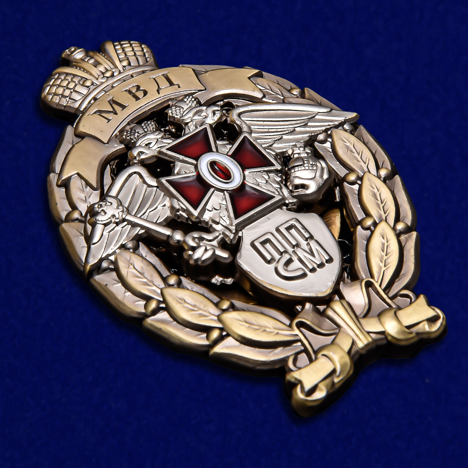 Латунный знак МВД "Лучший сотрудник патрульно-постовой службы" 