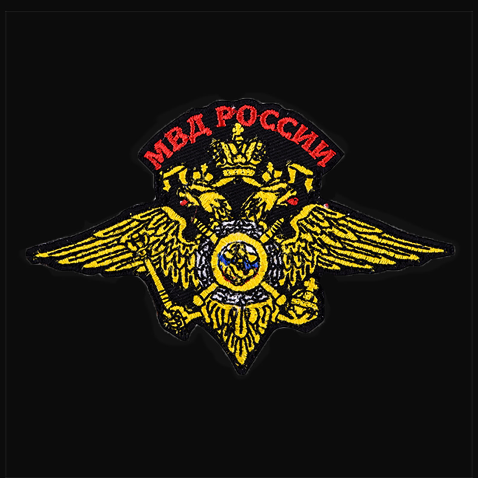 Обои на рабочий стол мвд россии