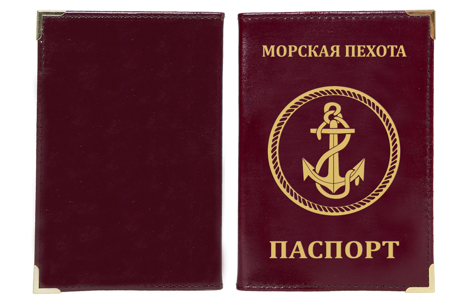 Обложка на паспорт с эмблемой Морской пехоты 