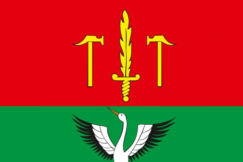 Флаг Талдома