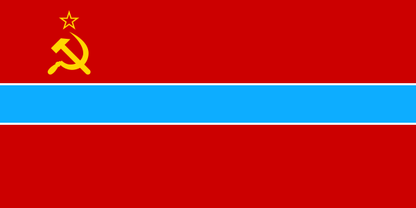 Флаг Узбекской Советской Социалистической Республики