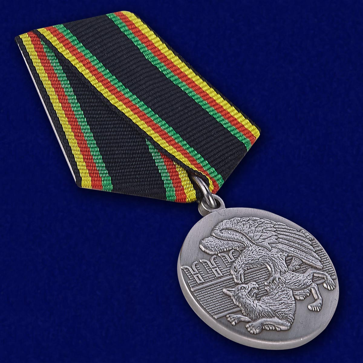 Медаль «Защитнику Отечества» с орлом 