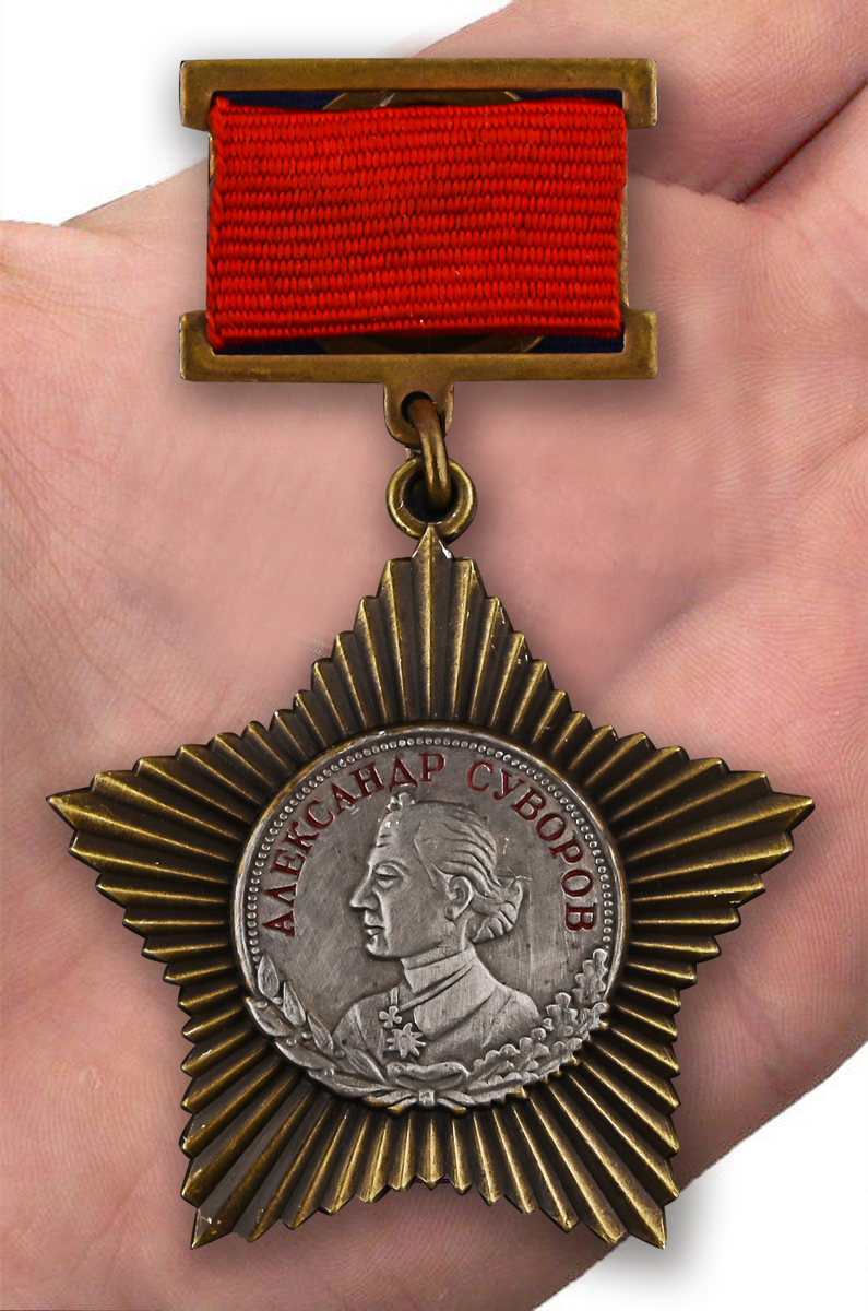 Орден Суворова II степени (на колодке)  