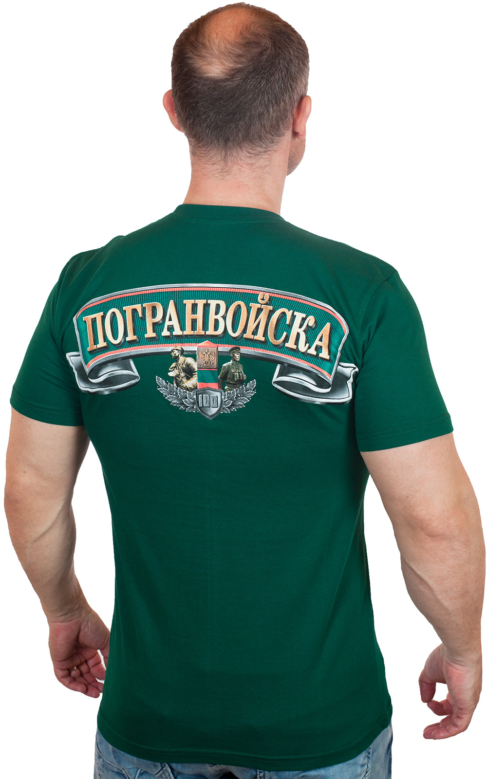 Мужская футболка для служащих Погранвойск. 
