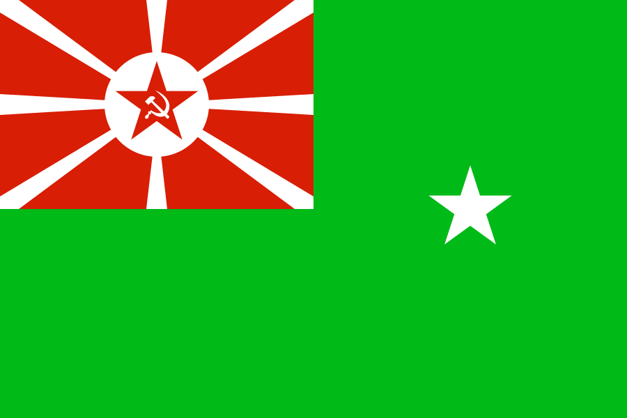 Флаг командира Окружной морской базы судов ОГПУ