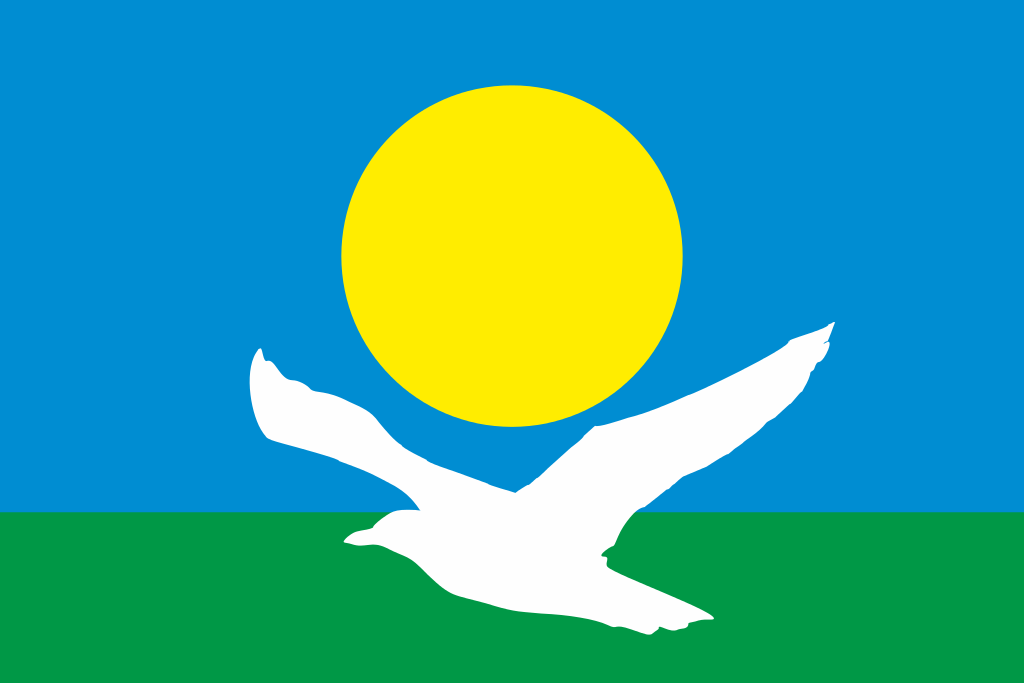 Флаг города Байкальск