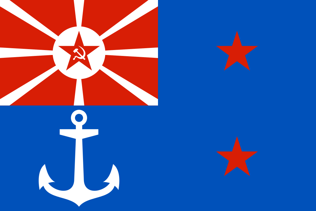 Флаг командира военных портов моря