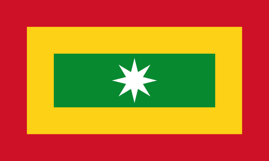 Флаг города Барранкилья, Колумбия