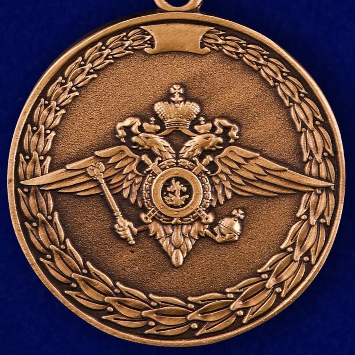Медаль "За доблесть в службе МВД" 