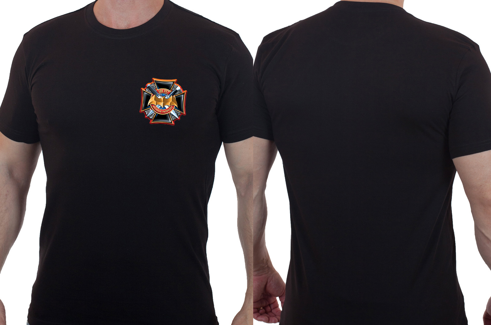 Чёрная футболка с трансфером "100 лет военной разведке" 