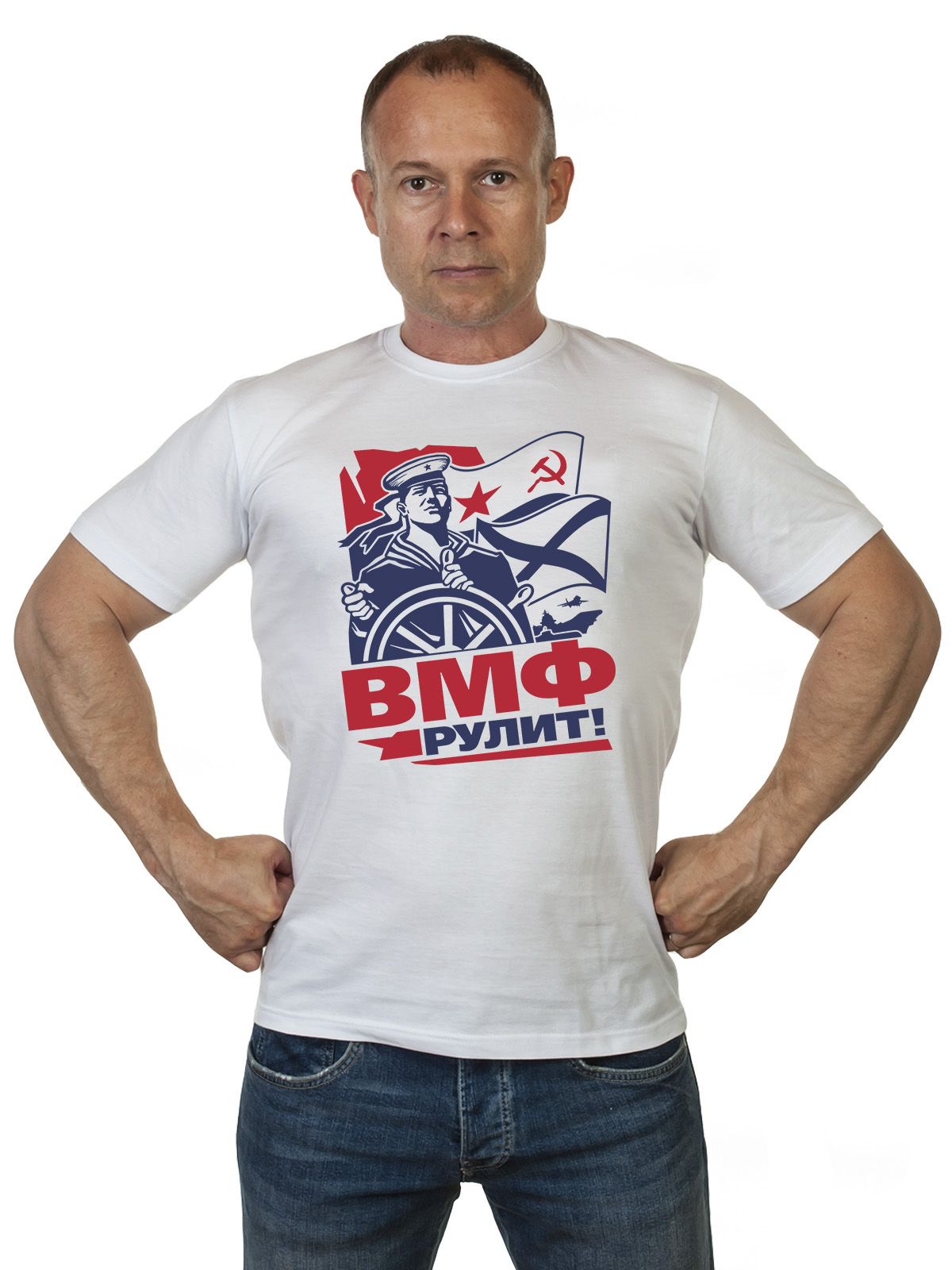 Мужская белая футболка с принтом "ВМФ рулит!" 