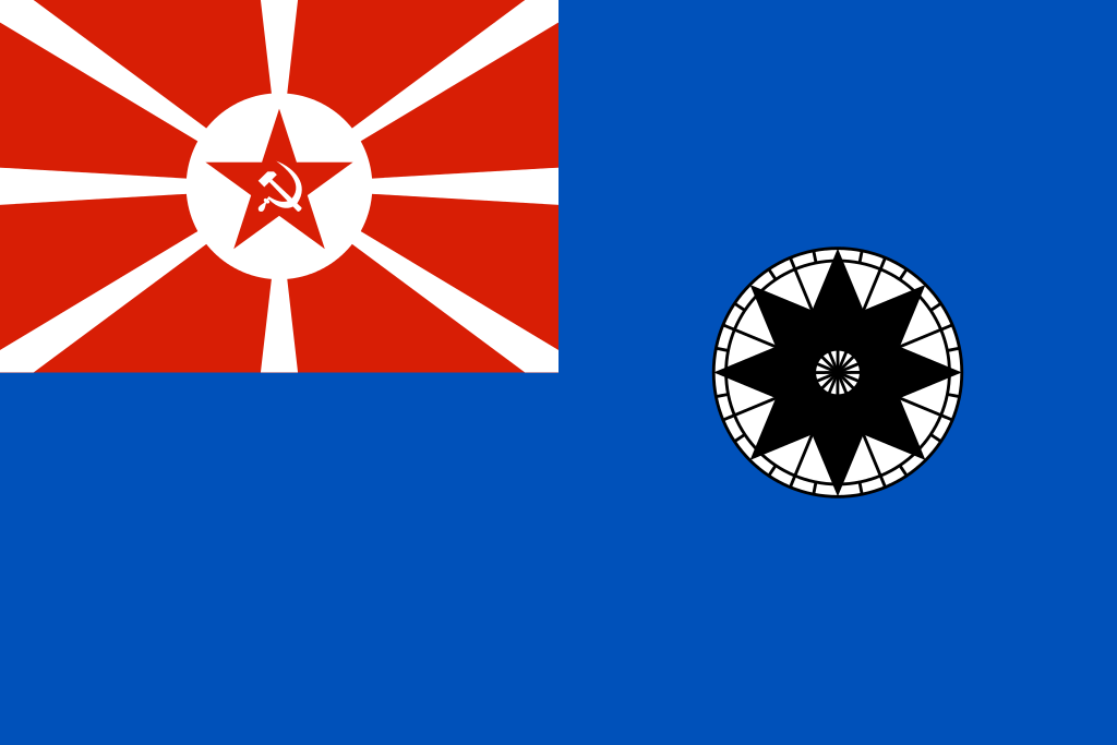 Флаг гидрографических судов (если командир - военный моряк)