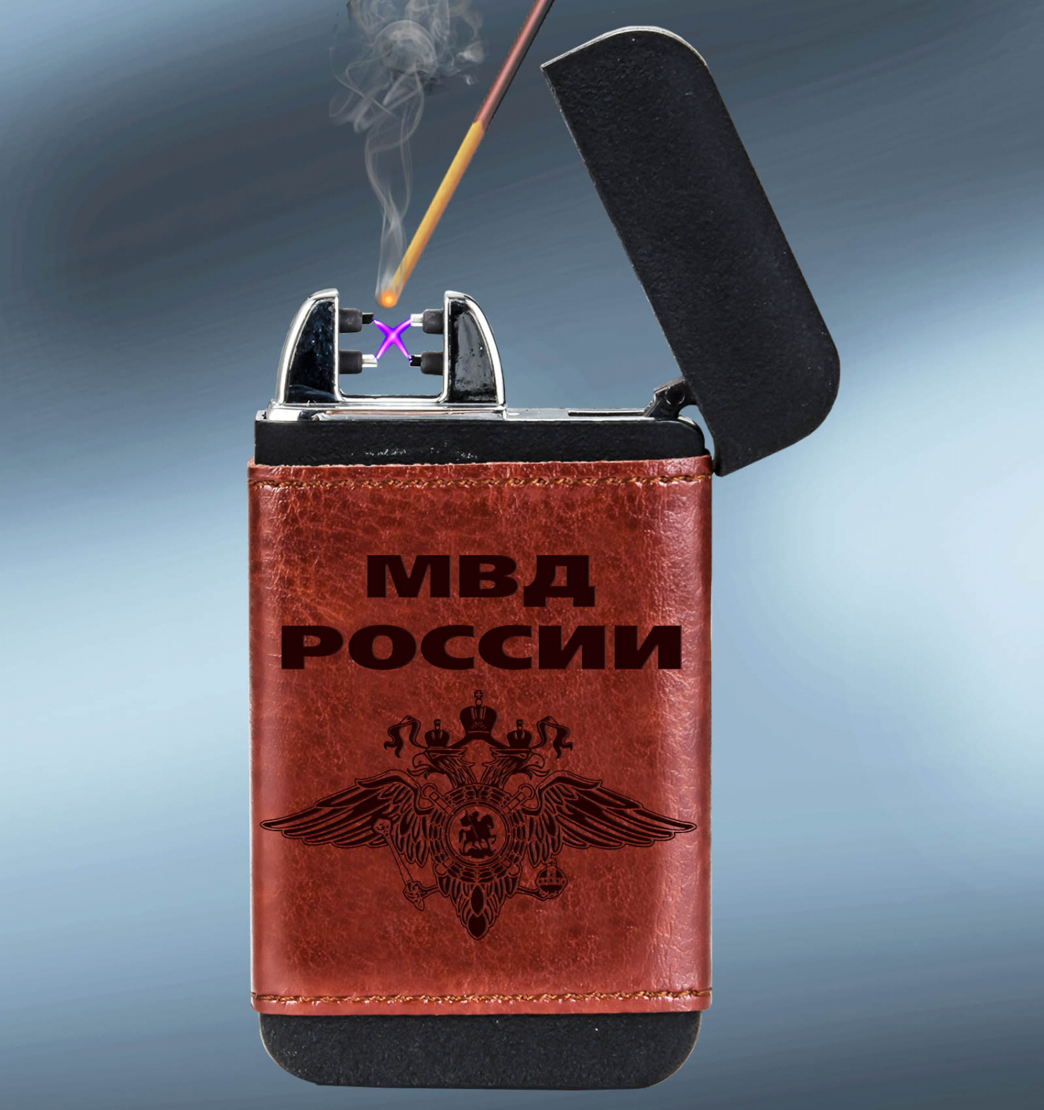 Тактическая зажигалка "МВД" с опцией Powerbank 