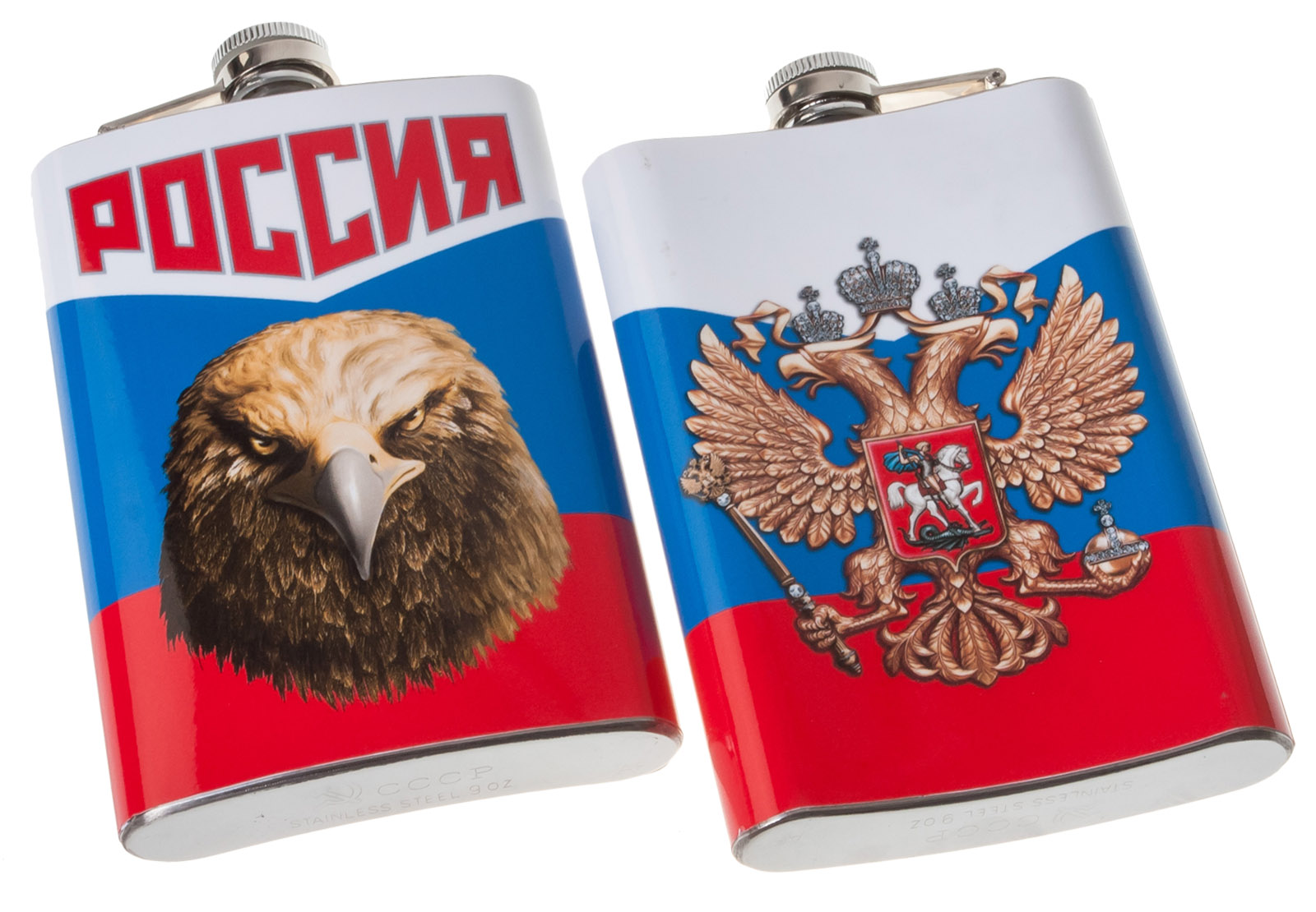 Фляжка с символикой России 