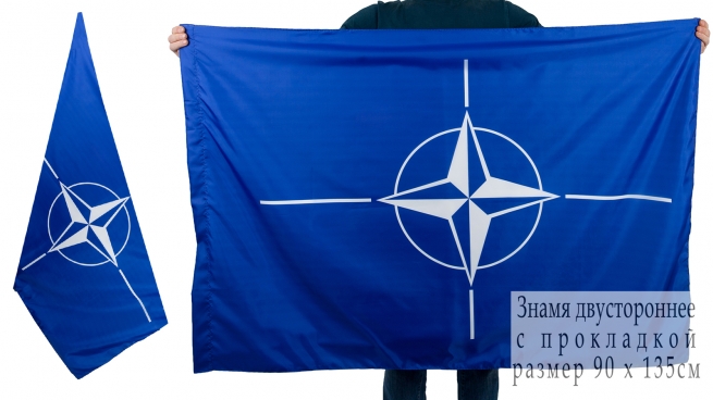 Флаг Организации Североатлантического договора 